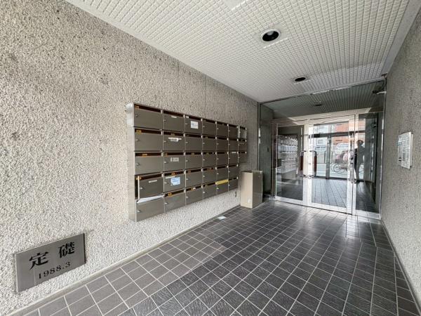 レジデンス須賀菊川