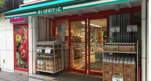 チグサビル(まいばすけっと錦糸町駅前店)