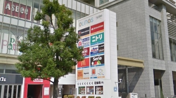 チグサビル(マクドナルド錦糸町オリナス店)
