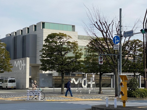 アルメリア清澄白河(東京都現代美術館)