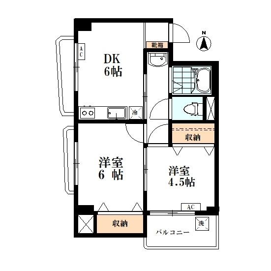 吉田マンション