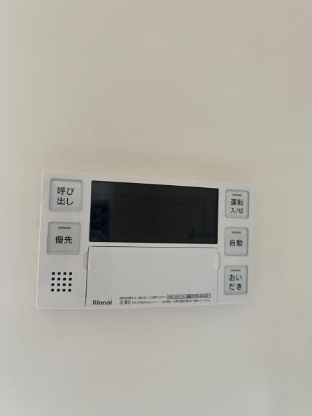 吉田マンション