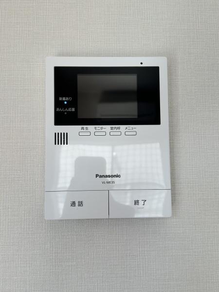 鹿浜3丁目戸建