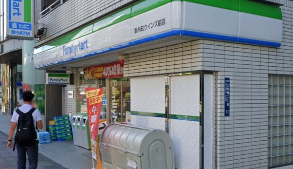 サガラビル(ファミリーマート錦糸町ウインズ前店)