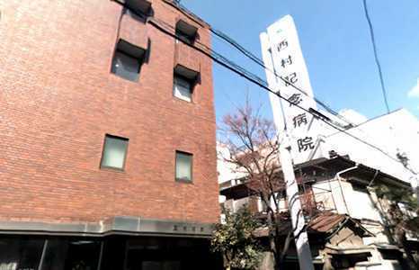 日商岩井亀戸マンション(西村記念病院)
