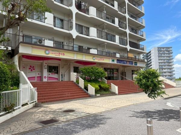 日商岩井亀戸マンション