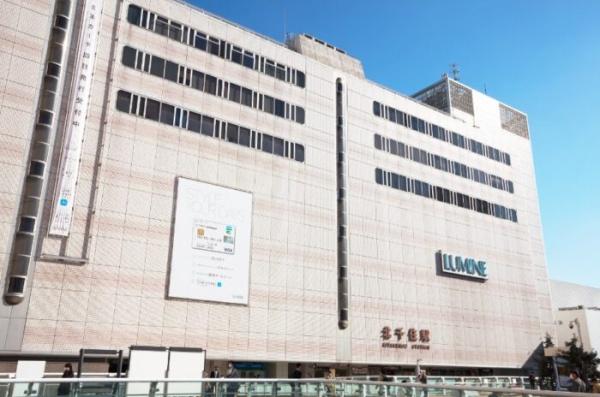 足立区千住３丁目の店舗・事務所(ルミネ北千住店)
