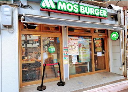 メインステージ平和島(モスバーガー平和島駅前店)