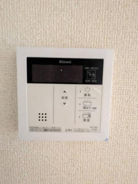 メインステージ平和島