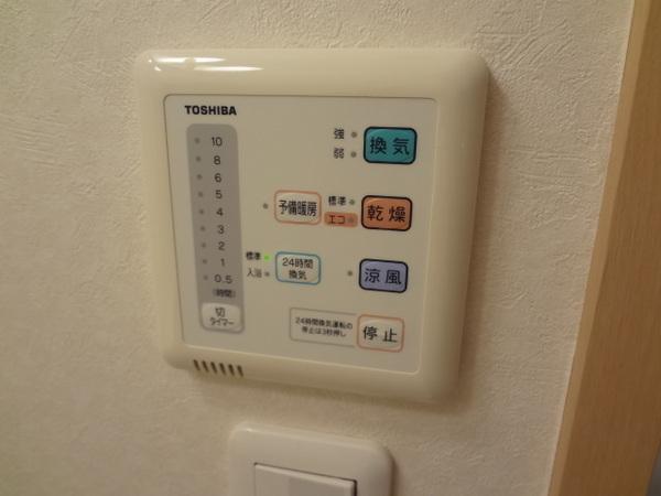 エヴァーモア