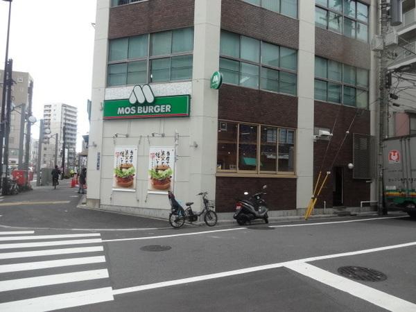 プレジール(モスバーガー押上店)