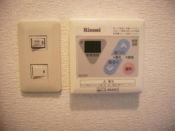 プレジール