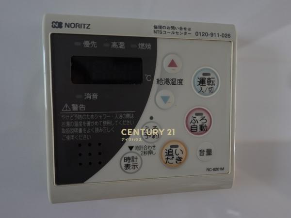クロワールＫ