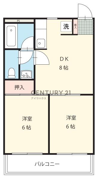 サンウィング宮崎台