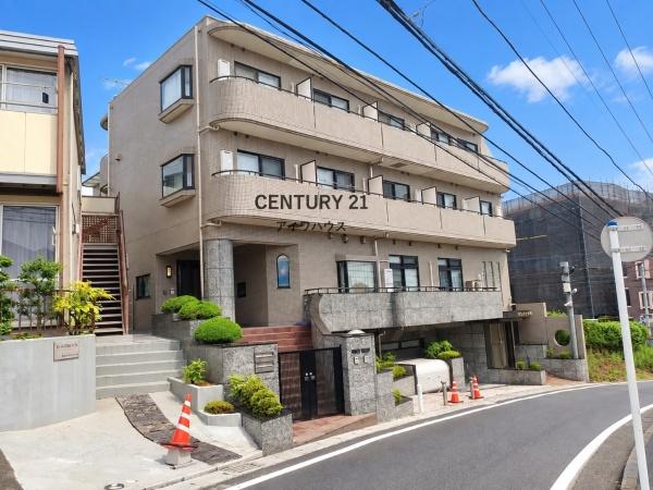 ジュネス宮前平