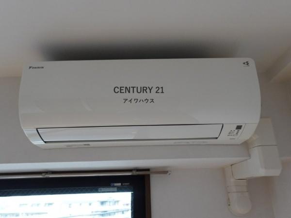 ジュネス宮前平