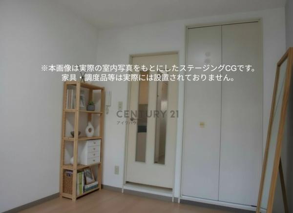 プランドール新城