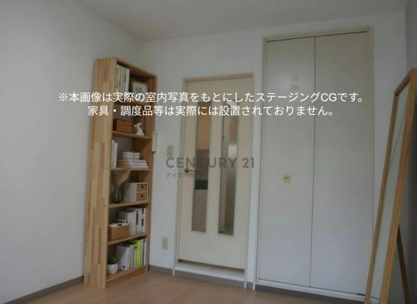 プランドール新城