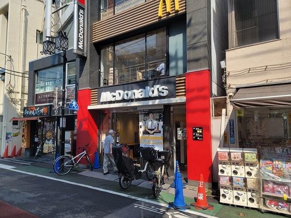 ユーフォリア祐天寺(マクドナルド祐天寺店)