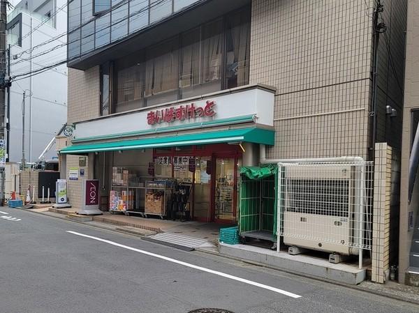 ユーフォリア祐天寺(まいばすけっと祐天寺駅)