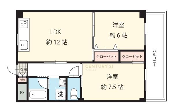 ボナージュ宮崎台