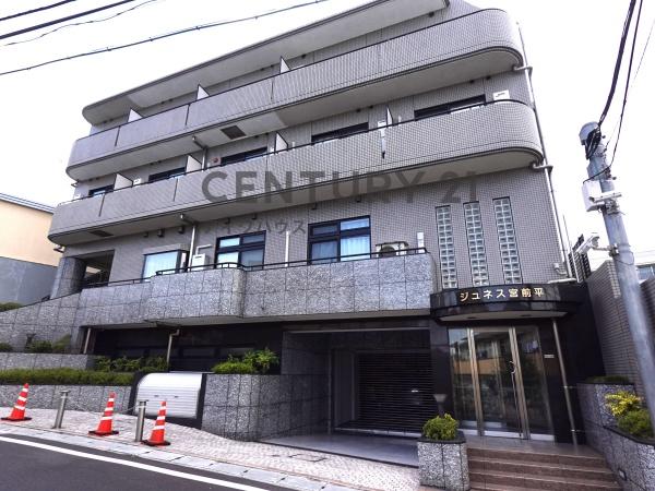 ジュネス宮前平