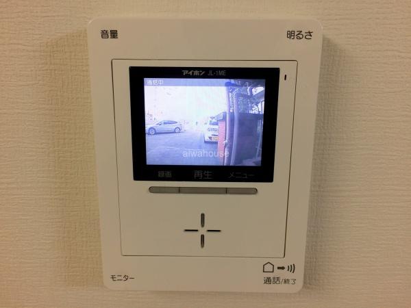 鷺沼ニューハイツ