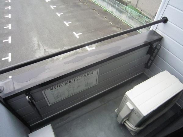 ピッコロ宮前平