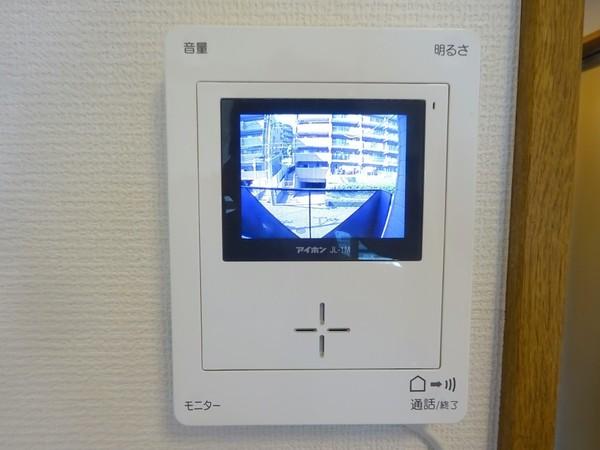 ピッコロ宮前平