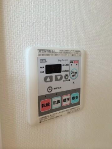 アークヒルズ