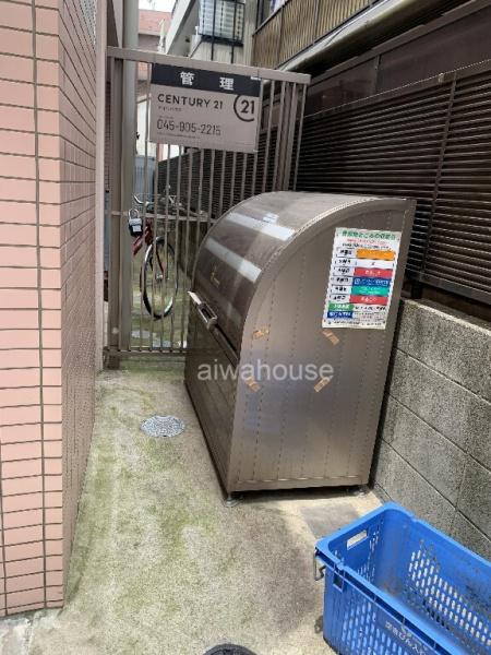 アークヒルズ