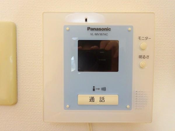 市ヶ尾内野ビル