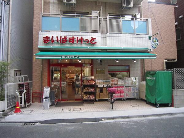 アルカサール武蔵新城(まいばすけっと武蔵新城店)