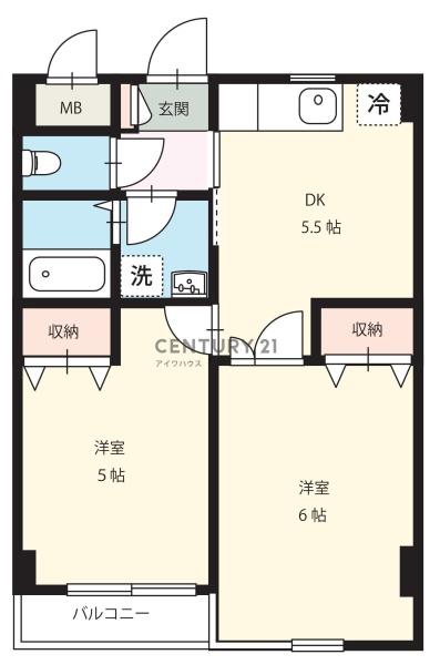 フェニックス鷺沼