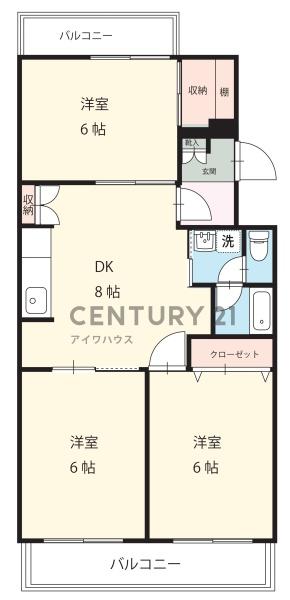 アミニティ鷺沼