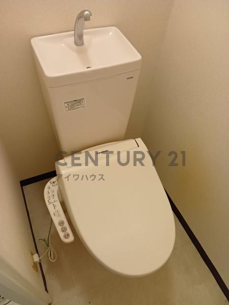 アミニティ鷺沼