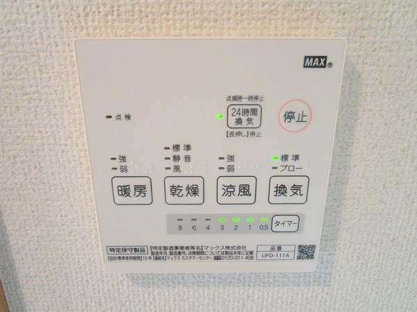 ウィスタリア