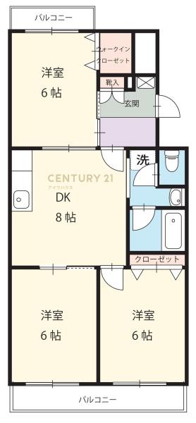 アミニティ鷺沼