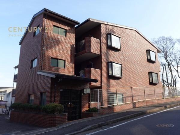鷺沼パークサイドマンション
