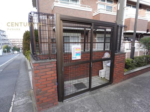 鷺沼パークサイドマンション