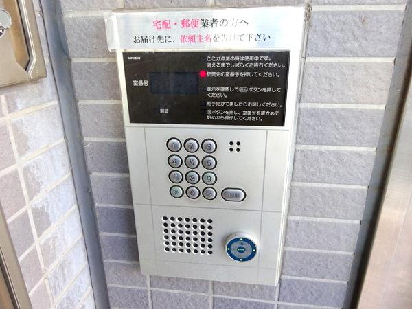 ベルコートＷＥＳＴ