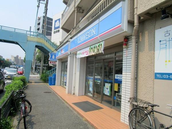 サバービア二子玉川(ローソン瀬田店)