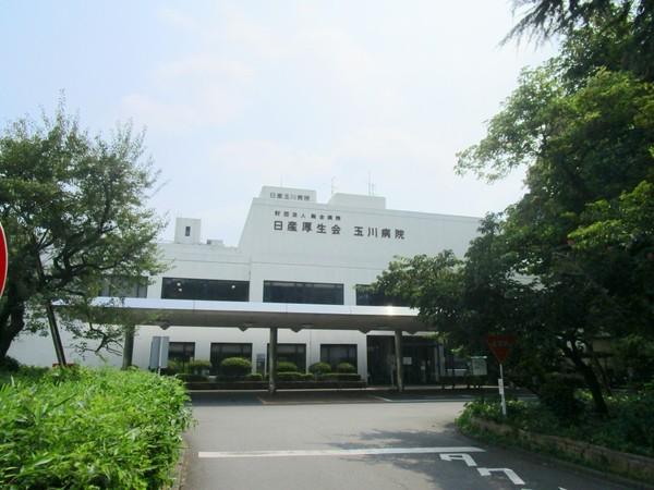 サバービア二子玉川(公益財団法人日産厚生会玉川病院)