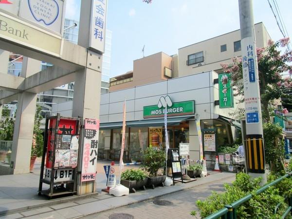 サバービア二子玉川(モスバーガー用賀店)