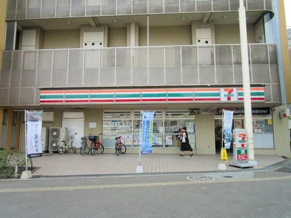 サバービア二子玉川(セブンイレブン世田谷瀬田4丁目店)