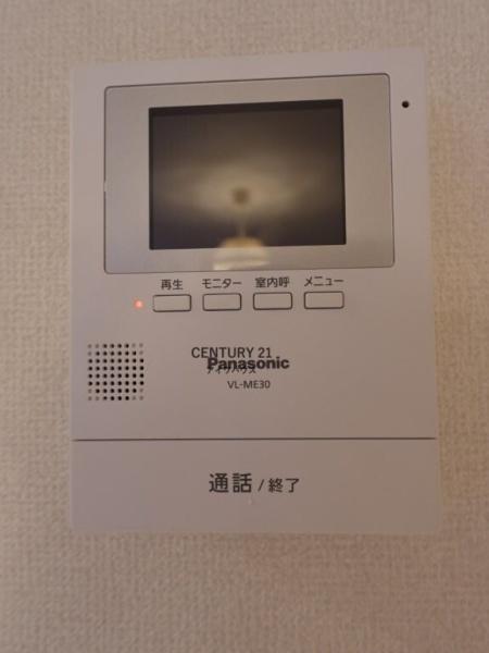 グリーンマンション