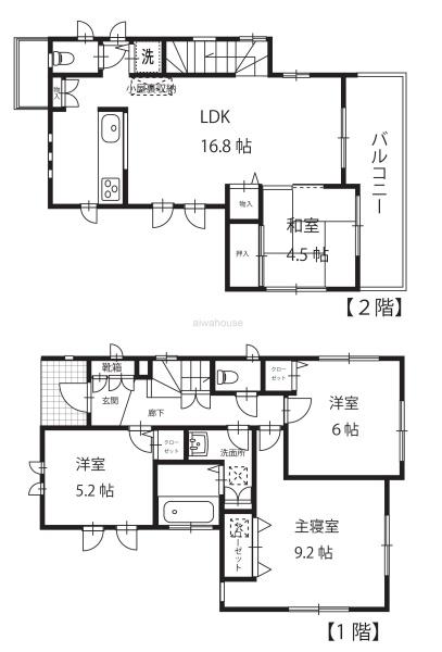 新百合ヶ丘戸建