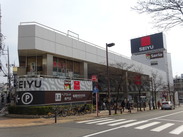 市ヶ尾内野ビル(西友市ヶ尾店)