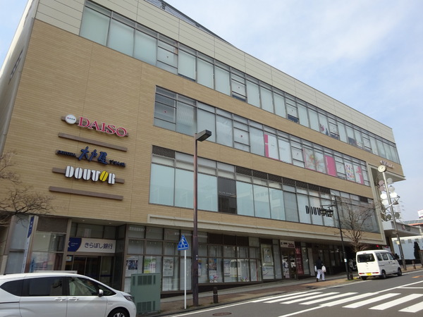 市ヶ尾内野ビル(エトモ市が尾)