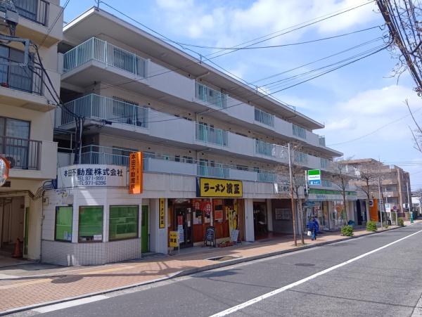 市ヶ尾内野ビル